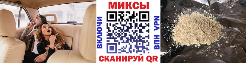 площадка наркотические препараты  где купить наркоту  Дальнереченск  БУТИРАТ 99%  OMG ССЫЛКА 
