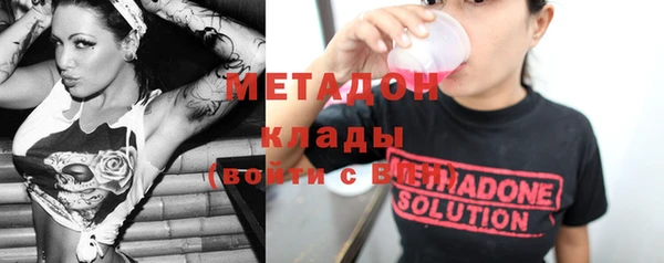 MESCALINE Россошь