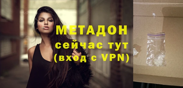 дживик Ростов