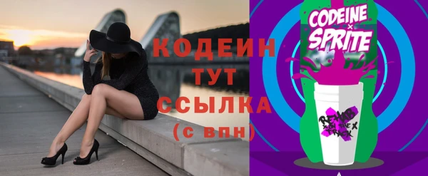 MESCALINE Россошь
