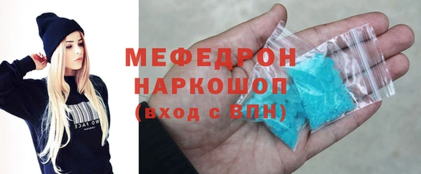 дживик Ростов