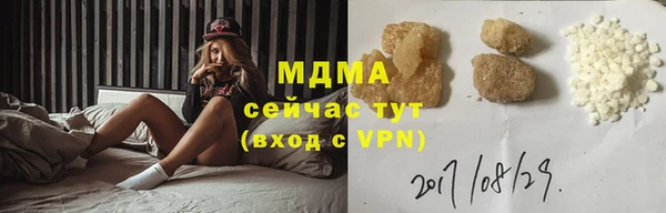 дживик Ростов