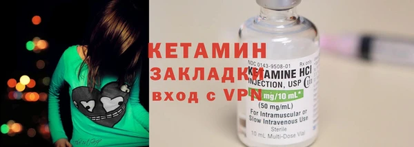 MESCALINE Россошь