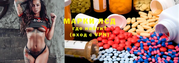 дживик Ростов