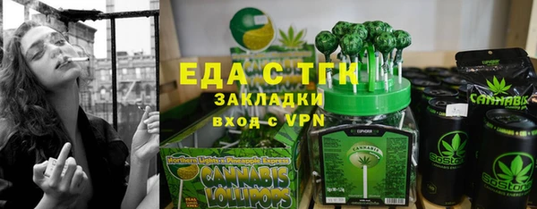 дживик Ростов