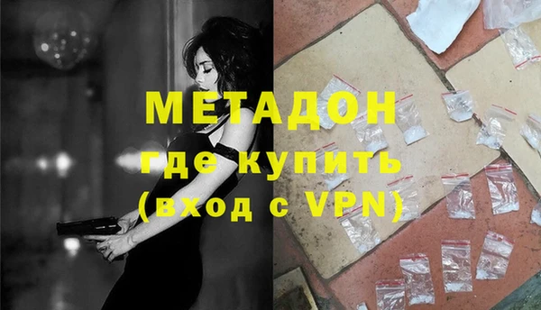 MESCALINE Россошь