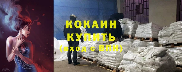 MESCALINE Россошь