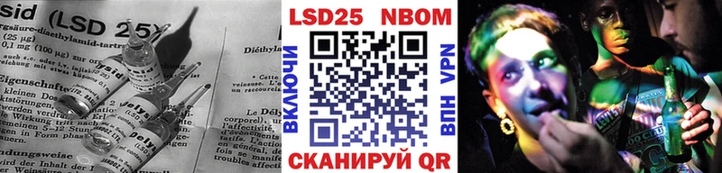 ЛСД экстази ecstasy  наркота  Дальнереченск 