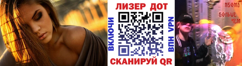 Марки N-bome 1,5мг  купить   Дальнереченск 