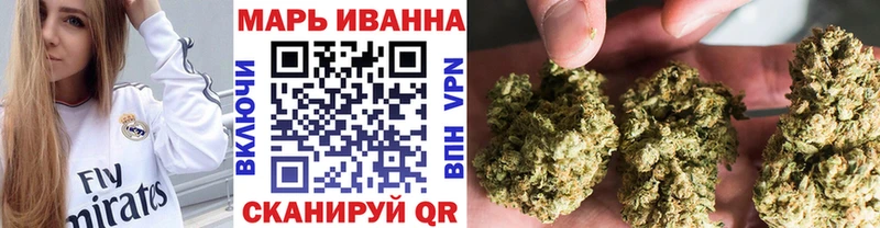 как найти закладки  Дальнереченск  Бошки марихуана Amnesia 